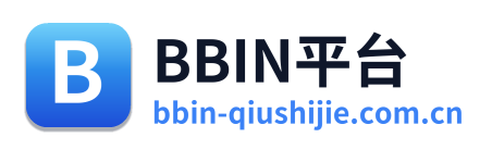 BBIN平台